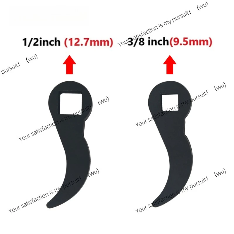 Crowbar Adaptation Head 1/2 or 3/8 Ratchet Wrench, Horn Half Shaft Removal Tool