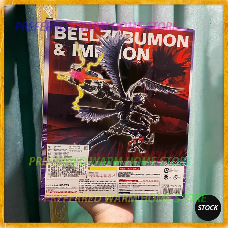 

In Stock Original Mega House GEM MH Beelzebumon & Impmon 18cm Model Toys Digimon Adventure Static statue Digimon Tamers