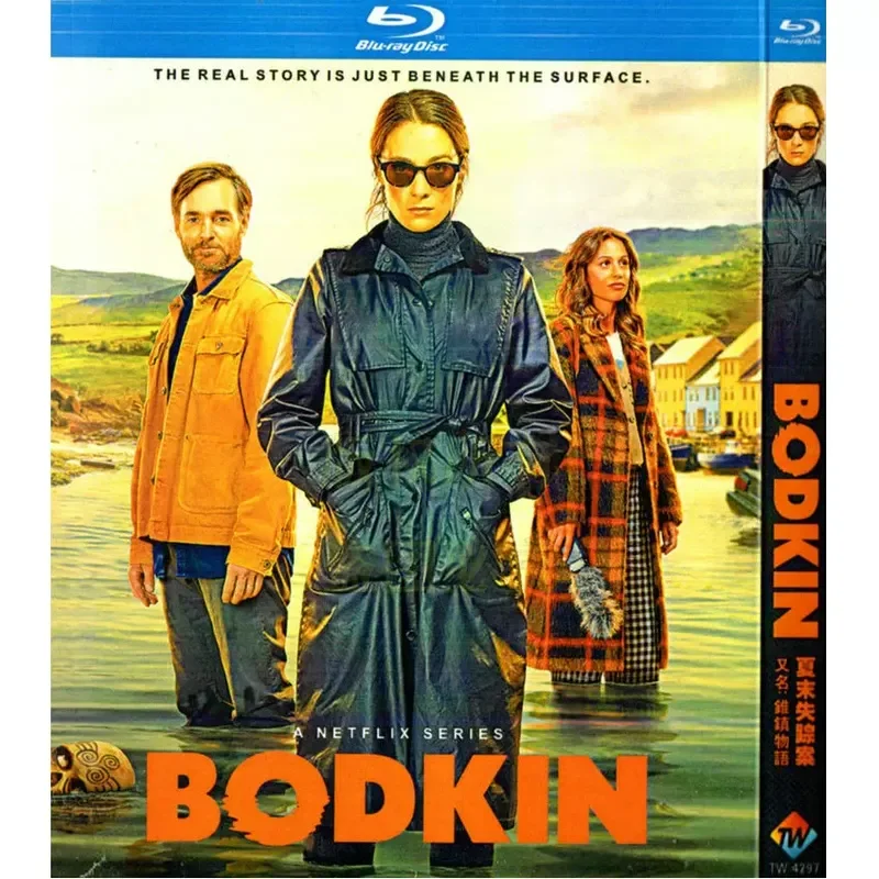 American comedy suspense thriller TV series cone town story bd blu-ray high definition 1 disc