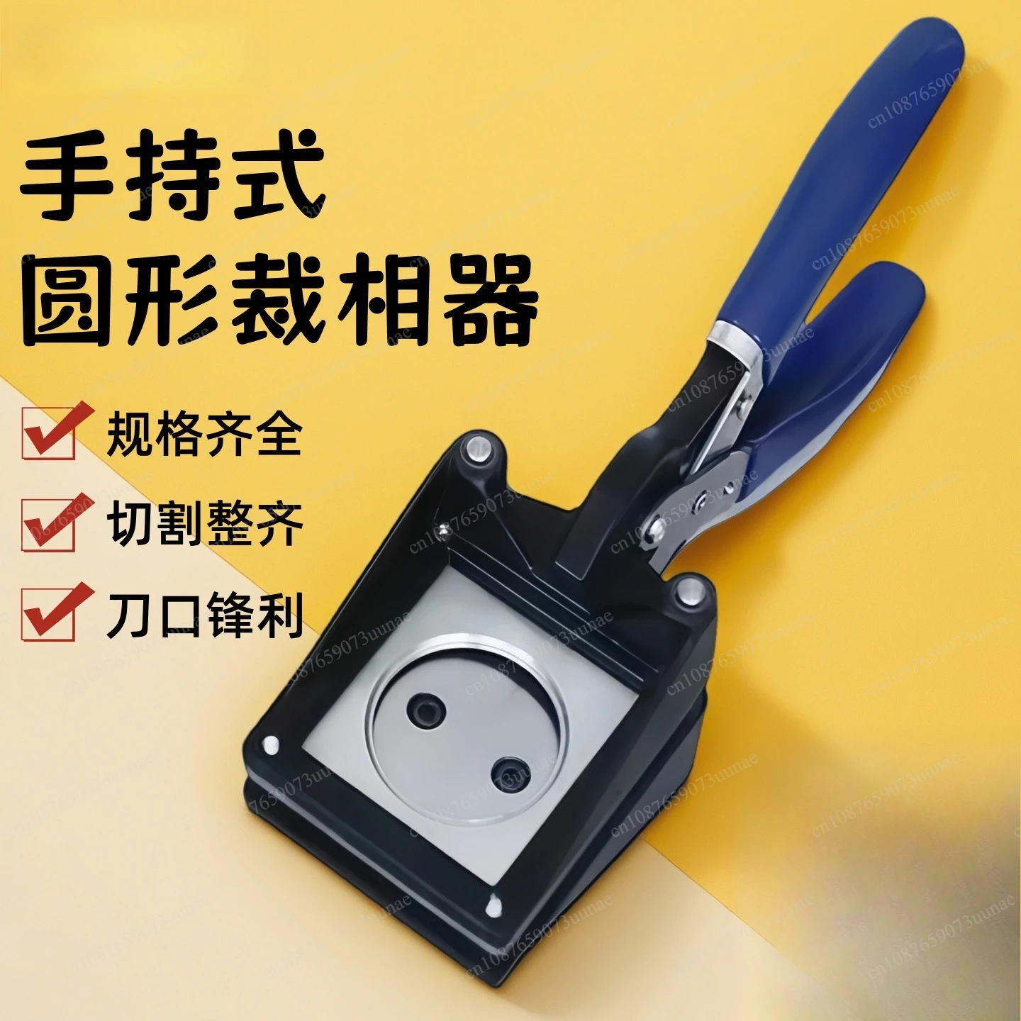 perforadora-manual-de-papel-de-20-25-30-32-35-36-37-38-40-44-45-46-485-y-50-mm-cortadora-de-tarjetas-maquina-para-hacer-botones