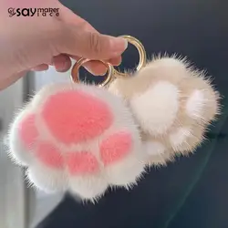 Women's Cat Paw Faux Fur Keychain Charm Fashion Plush Bear Paw Car Keychain Bag Pendant Party Favor Jewelry