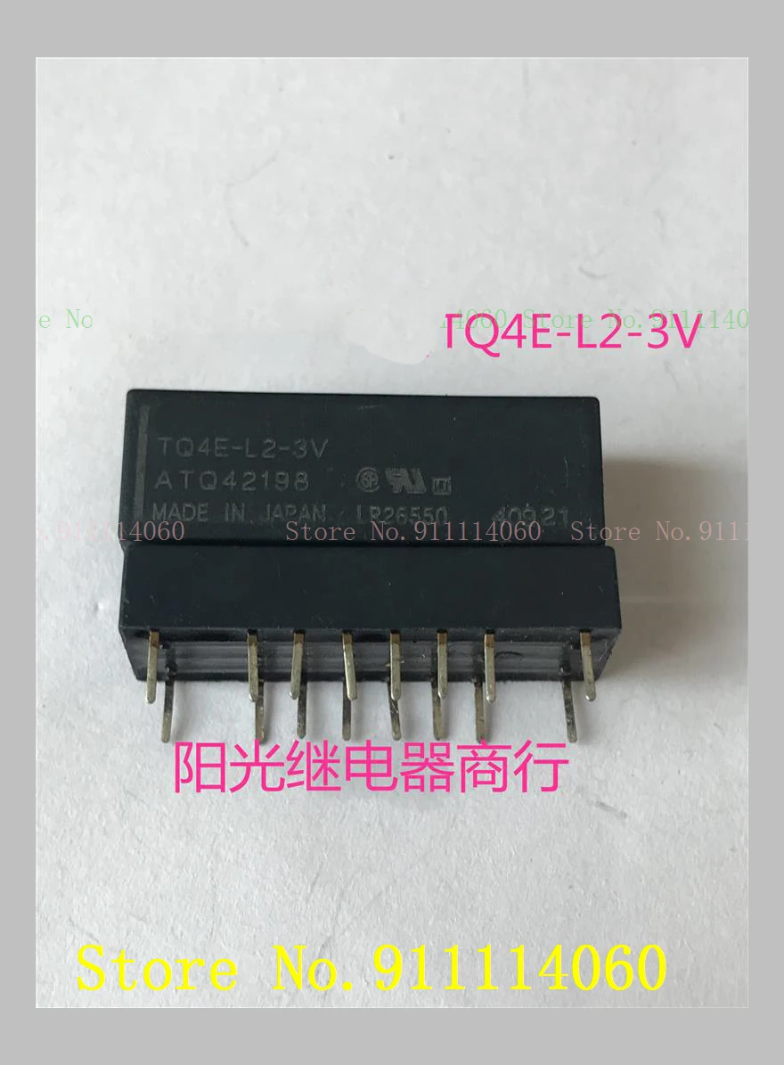 Tq4E-L2-3V