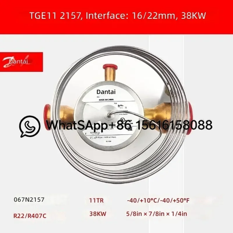 Danfoss Thermal Expansion Valve TGEX9 TGEX11 TGEX12 TR 067N2460 067N2157 067N2720 067N2159  067N2151  067N2152  067N2153