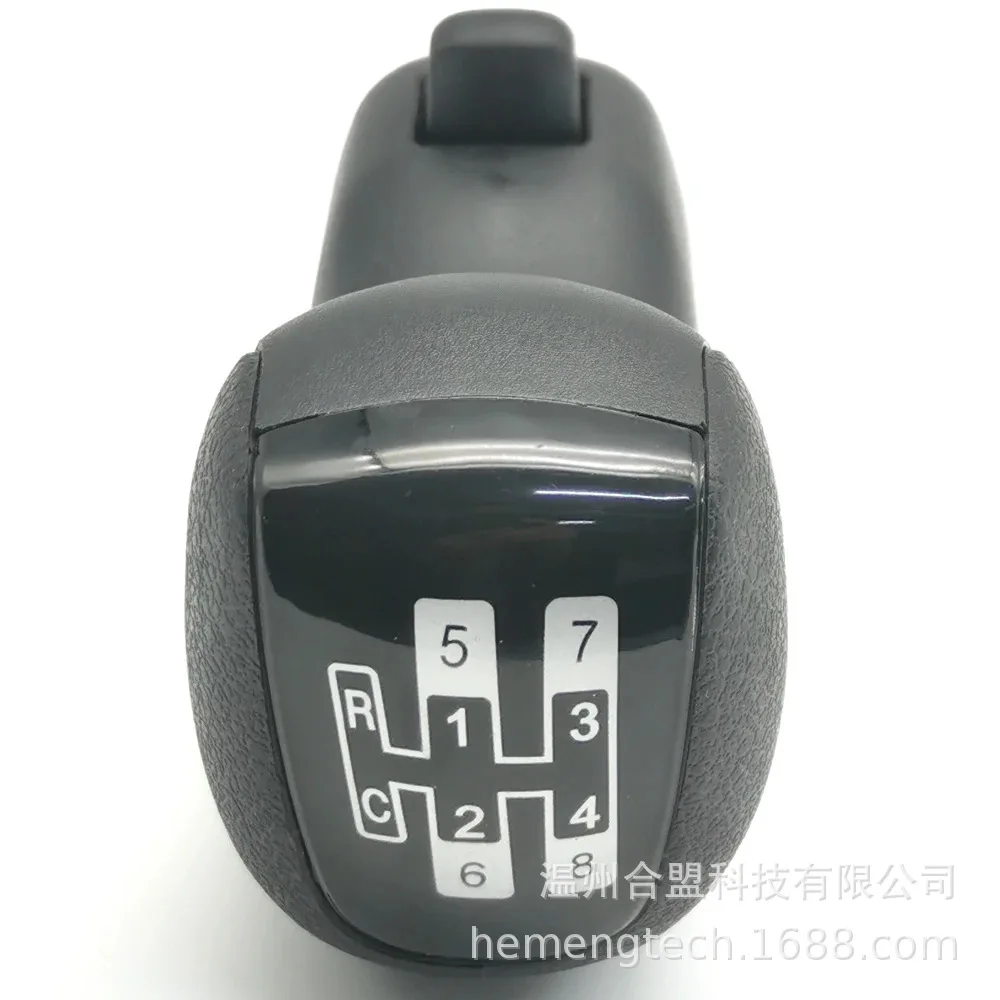 OE: 1441235 for Scania P-G-R 8 Speed + R + C Truck Knob Shift Control