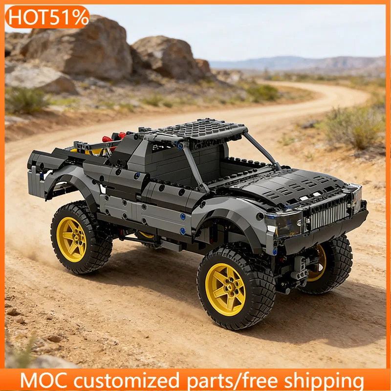 

1137 PCS Construction Vehicle Trophy truck MOC Customize Modular Building Block Creative Design Simple DIY Boy Toy Birthday Gift