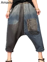 Amax luluE Summer Females Chinese Fashion Patchwork Denim Cross Pants Ladies Leisure Classic Jeans Womens Vintage Loose Trousers