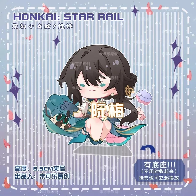 Anime Keychain Pendant Keyrings Honkai: Star Rail Dr. Ratio Aventurine Acrylic Stand Figure Model Plate Collection Desktop Decor