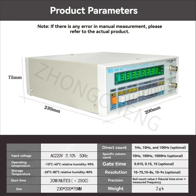 A 1000L High-precision Multifunctional Digital Frequency Meter 1000MHz Crystal Oscillator Frequency Meter