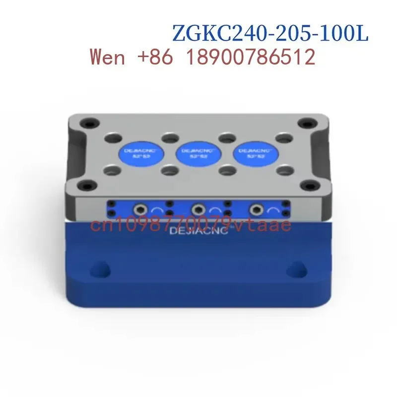 ZGKC240-205-100L Zero Point Quick Change Riser Plate (52mm) for Milling Machine-High Accuracy High Stability Quick Exchange