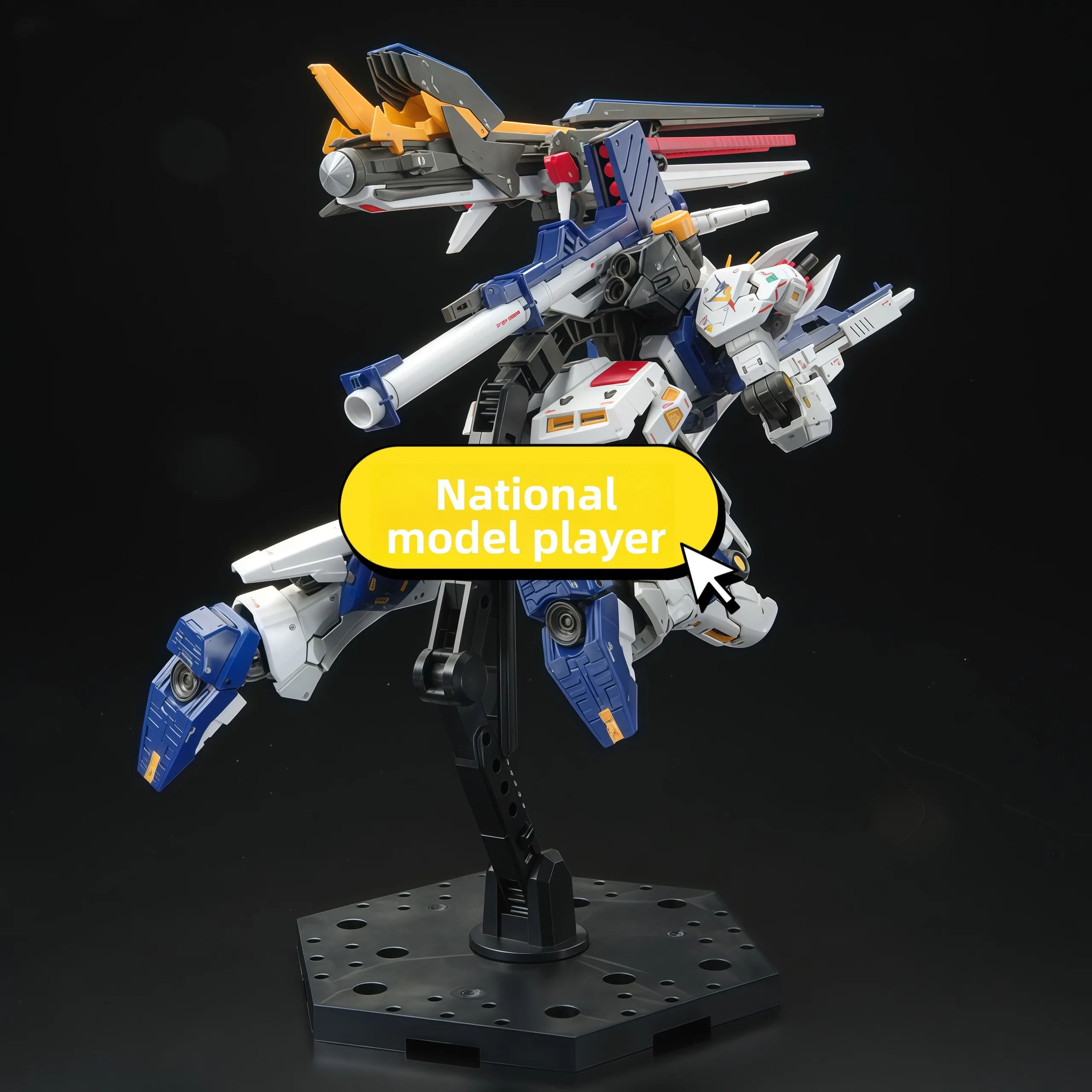 نموذج تجميع سلاح حقيبة الظهر لجندي فوكوكا بول من آر جي عالي الجودة، لعبة شخصية متحركة للأولاد، إنتاج محلي قابل للجمع #1