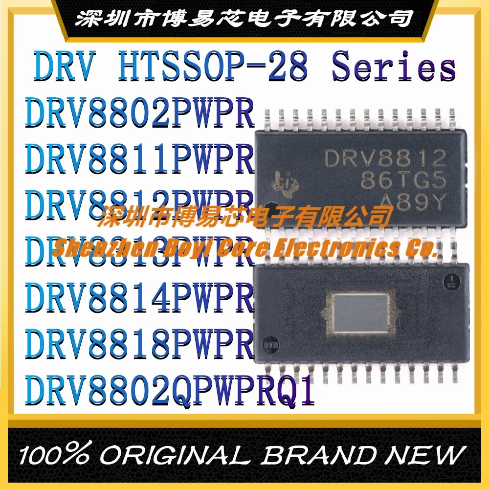 

DRV8802PWPR DRV8811PWPR DRV8812PWPR DRV8313PWPR DRV8814PWPR DRV8818PWPR DRV8802QPWPRQ1 HTSSOP-28