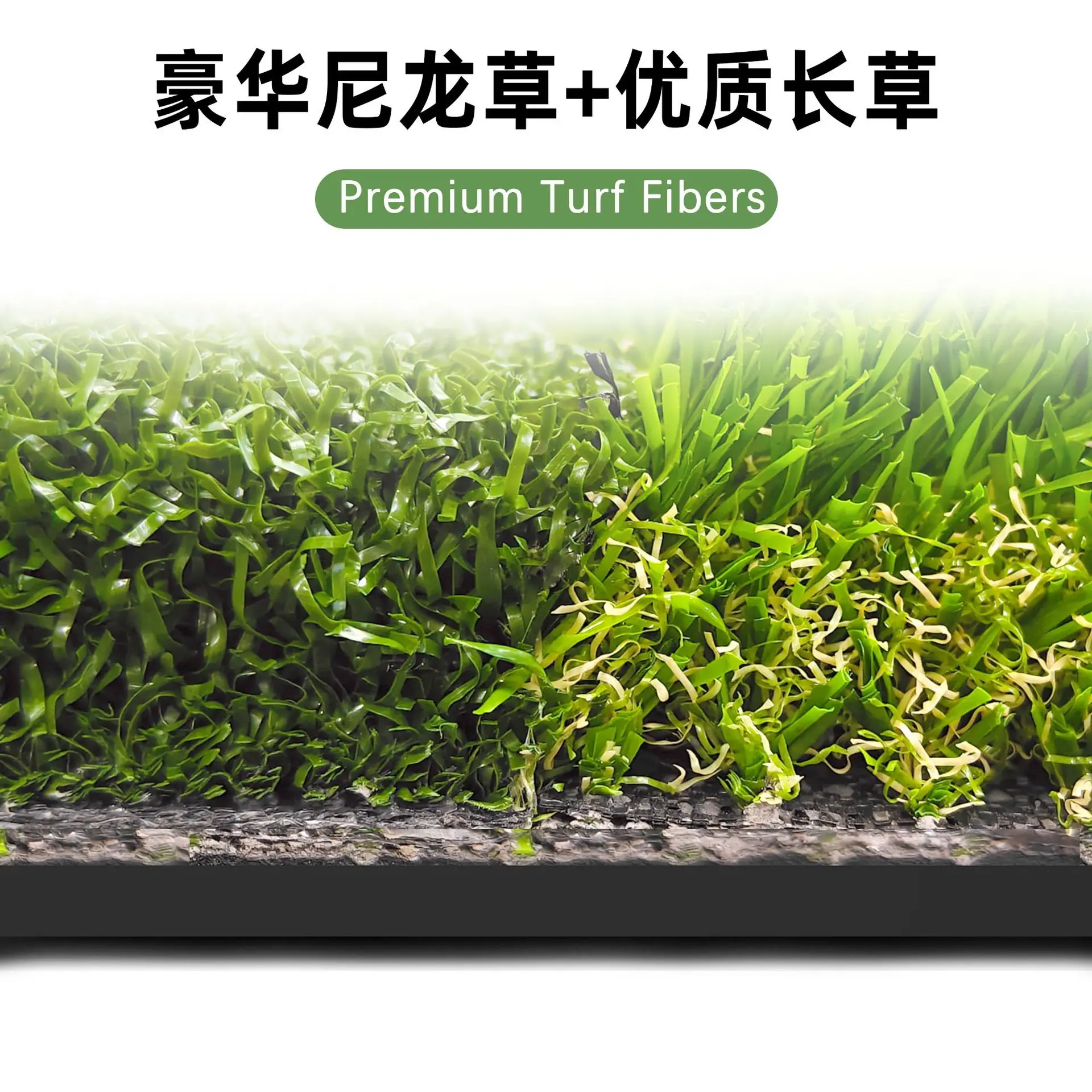 Dual Turf Golf Hitting Mat, Tee Insertable Golf Practice Mat with Rubber Base, Interchangeable Long & Short Turf