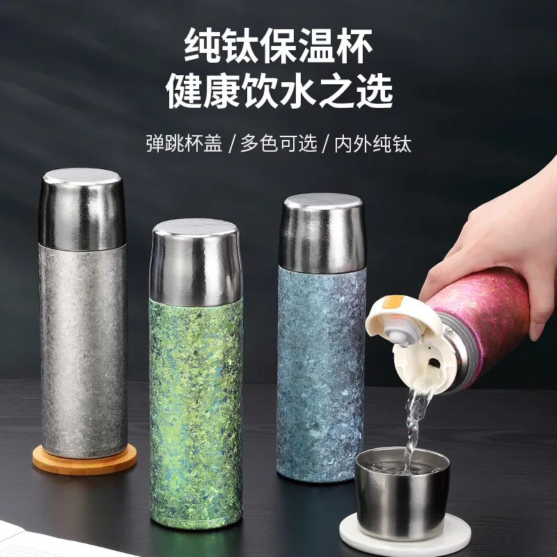 

Термос из чистого титана с высокой ценностью, большой емкостью, функцией разделения чая и возможностью использования в автомобиле для приготовления напитков.