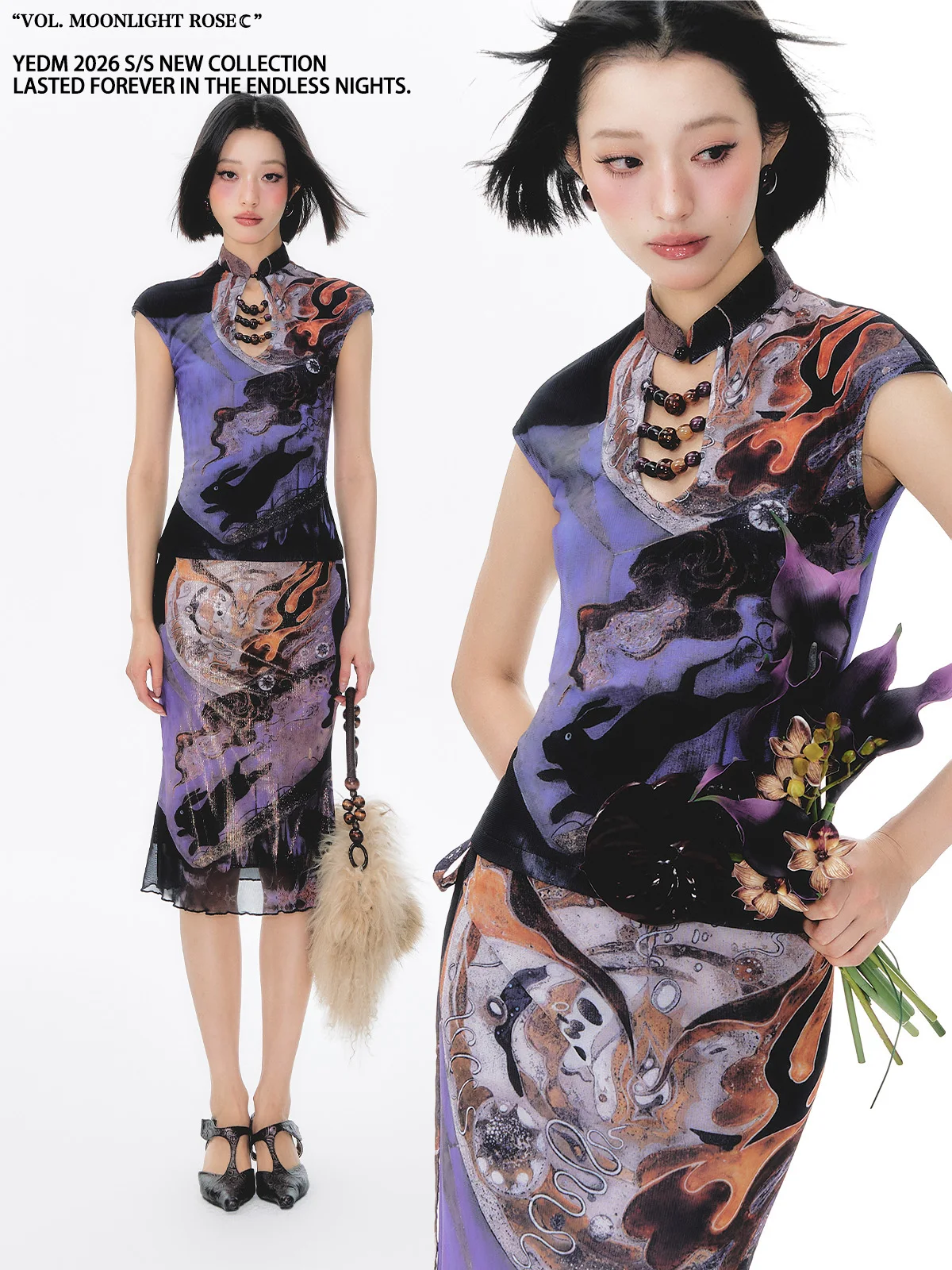 

New Chinese Style Purple Beaded Vest And Short Skirt Set by Illustrator Collaborative Float Light Painting Shadow Ensemble