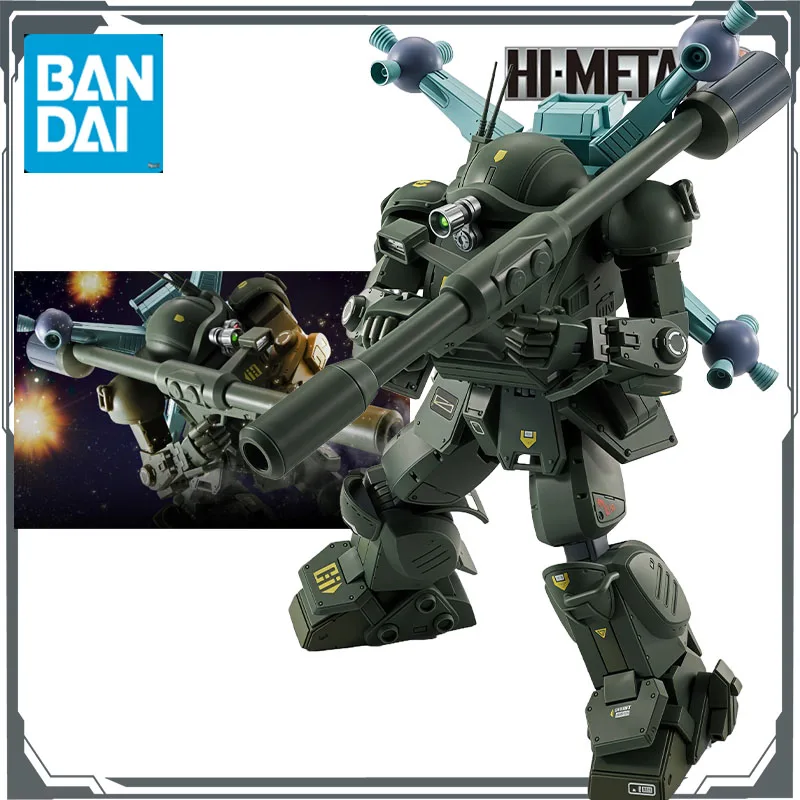 

Bandai оригинальная собака HI-METAL R Scope (космический боевой стиль) аниме фигурки игрушки для мальчиков Рождественский подарок Коллекционная модель