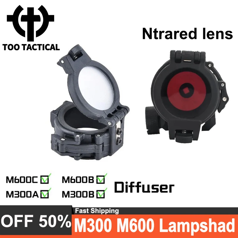 Tactical Flashlight IR Filter Scout Light Lampshad For M300A M300SF M600B M600C M600DF Hunting Weapon Protector Cover