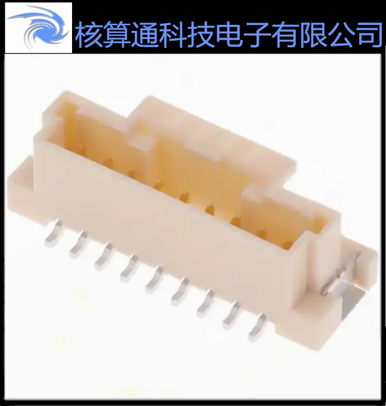 5600200930 560020-0…