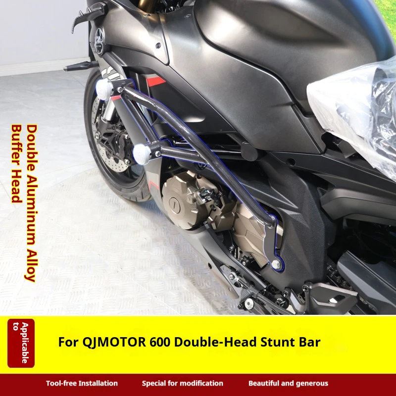 For QJMOTOR 600 QJ600GS‑3D Motorcycle Crash Bar Stunt Anti‑Fall Protector Bumper Guard Modification Accessories