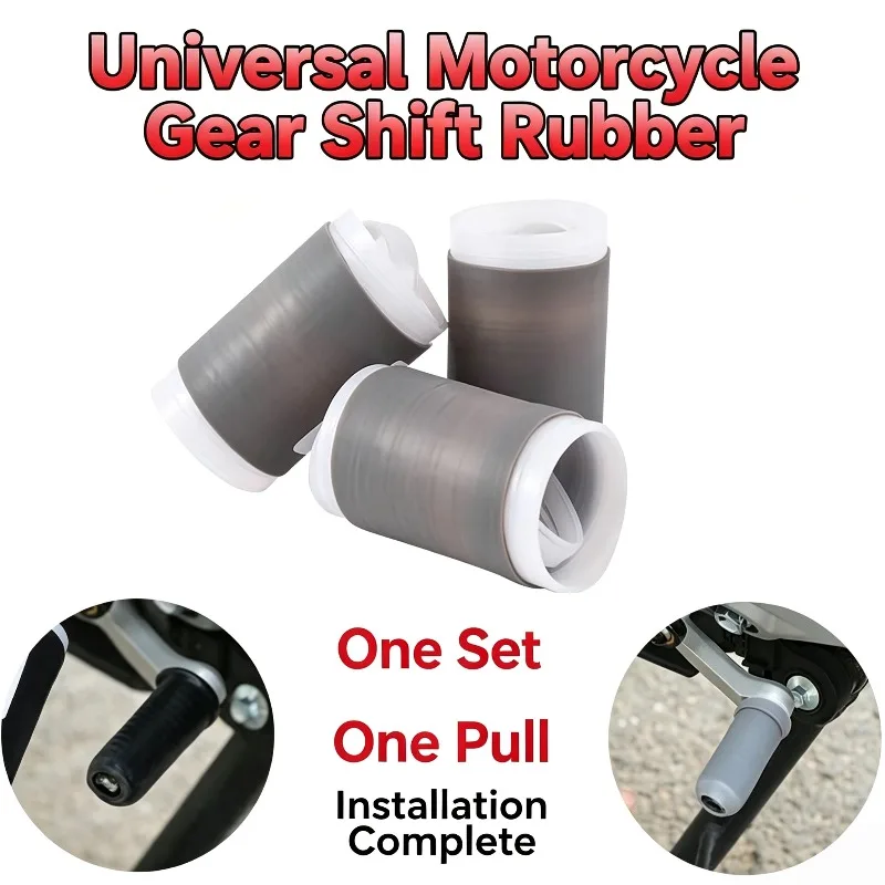 Motorcycle Gear Shift Lever Sleeve Universal Anti‑Dirty Shoe Protector Quick One‑Pull Install Motorbike Riding Accessories