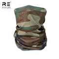 four-clump camo