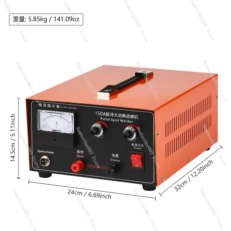 High-Power Spot Welding Machine Jewelry Touch Welder for Gold Silver Iron Stainless Steel Necklace 150A