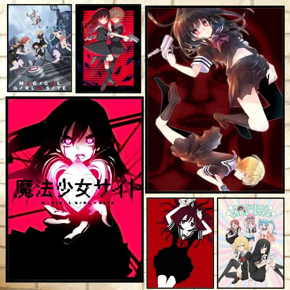 Dark Fantasy Magical Girl Site Poster Versatile HD Waterproof Wall Art Self-Adhesive Decor for Any Space Ideal Gift