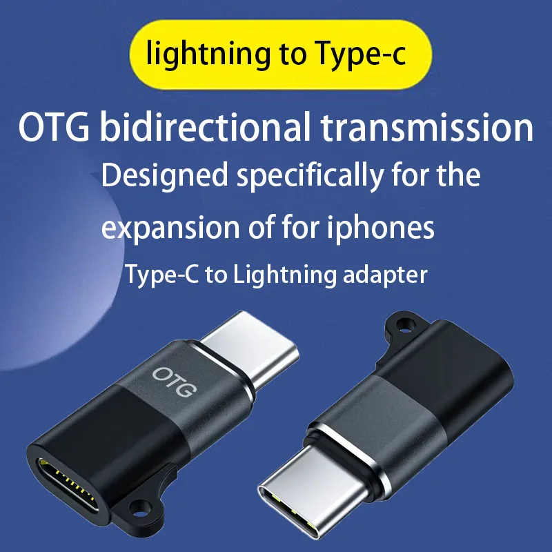 DANJU ISO to USB-C/Type-C OTG adapter, data transmission OTG adapter, live streaming device, suitable for iPhone17/16/15 plus