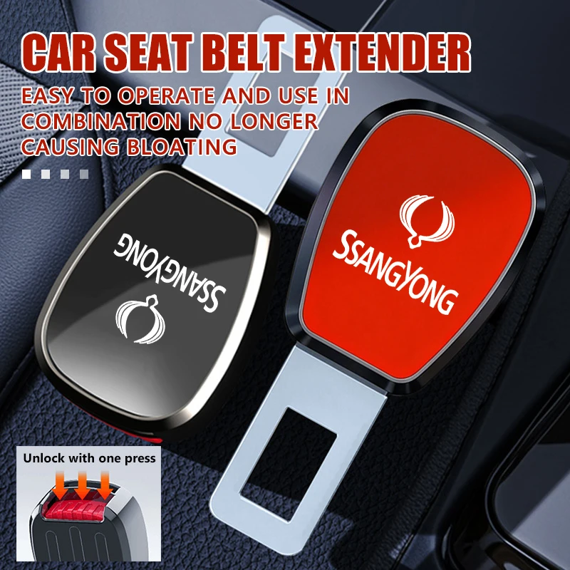 1/2PCS Car Seat Belt Clip Extender Auto Safety Belt Extension Insert Socket Extender For SsangYong Actyon Korando Turismo Musso