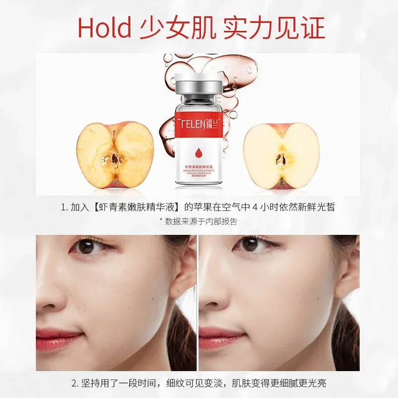 Essence d'astaxanthine réparatrice, 10 pièces, estompe les ridules, Anti-âge, blanchissant, rajeunissant, dommages légers, soins hydratants pour la peau