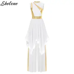 Dance Suit Women Elegant Classical Modern Contemporary Lyrical Dance Practice Mesh Tops Dress Pants Suit Ballet Performance Wear