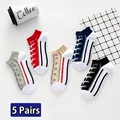 5Pair