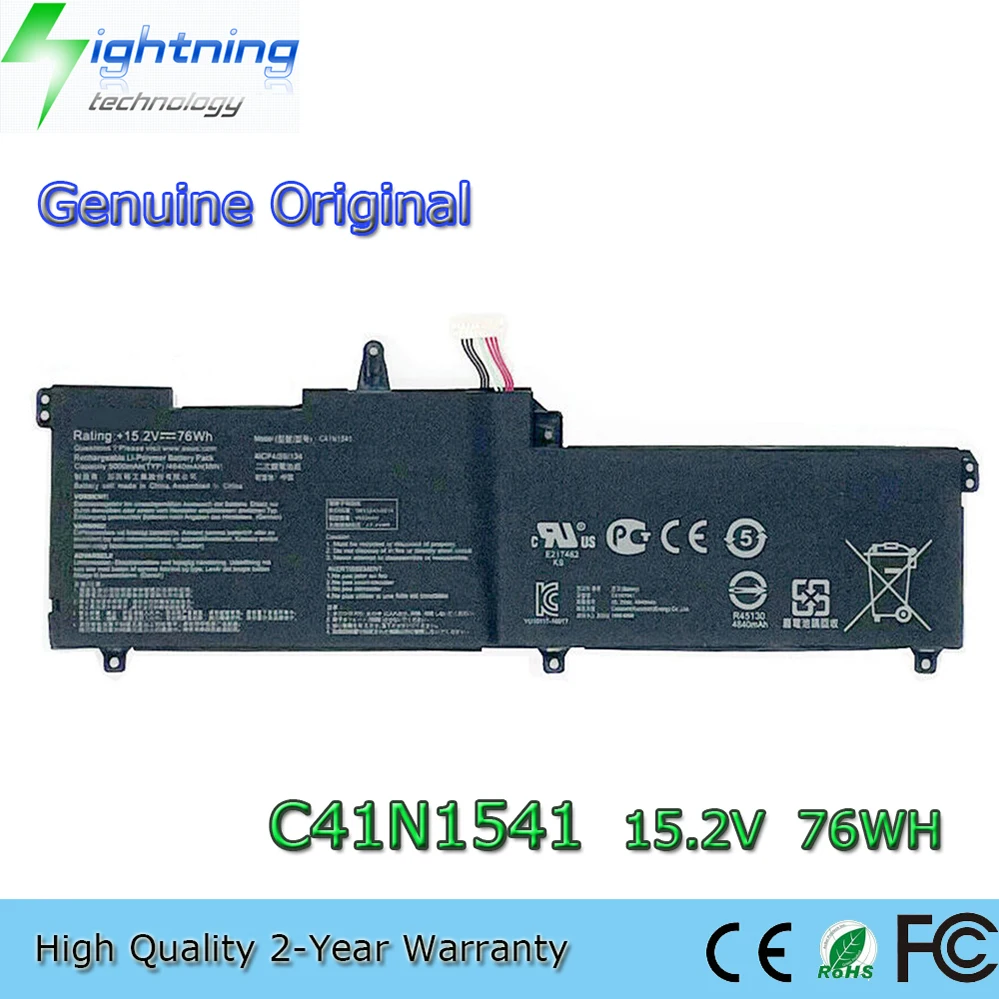 Genuine C41N1541 15.2V 76Wh Laptop Battery for Asus ROG Strix GL702 GL702V GL702VT GL702VM GL702VMK GL702VSK-R