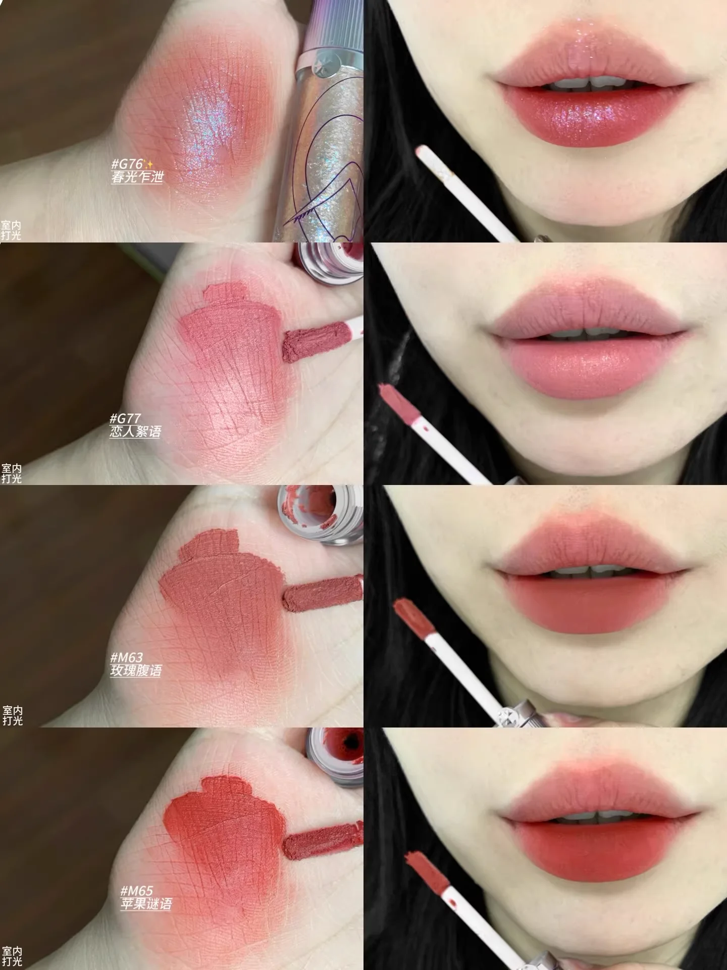 ملمع شفاه غير لامع من Girlcult، مستحضرات تجميل أحمر شفاه ذات طبقات قزحي الألوان