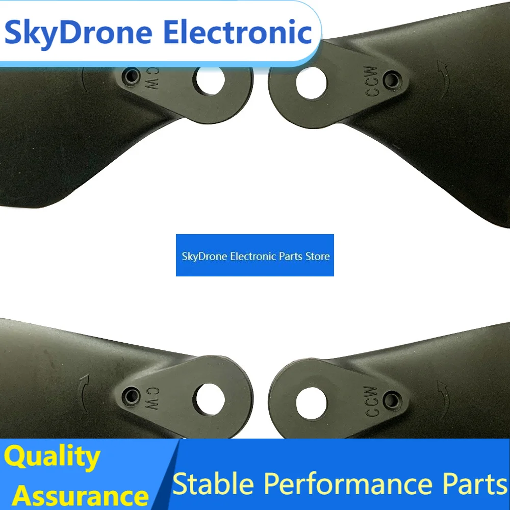 SkyDEl3211 Carbon Folding Propeller Blade A12 Motor P20 Plant Protection UAS P20 Special For Large Brushless Motor 8pc