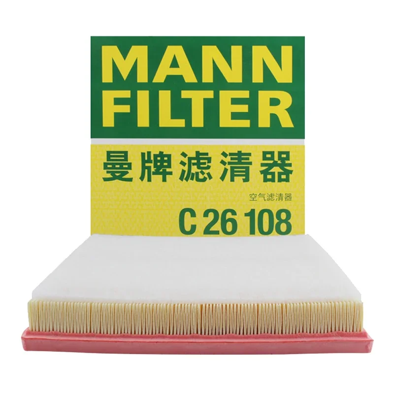 

MANN FILTER C26108 Air Filter For BUICK Verano Excelle OPEL Astra H TwinTop CHEVROLET Cruze 13272720 834622 90765665