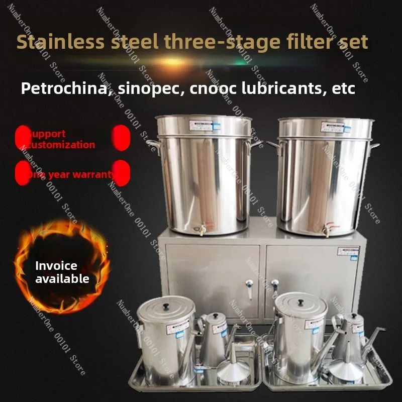 Stainless Steel Lubricant Three-Stage Filter Primary Filter Oil Drum | Secondary Filter Oil Kettle Three-stage filtration funnel
