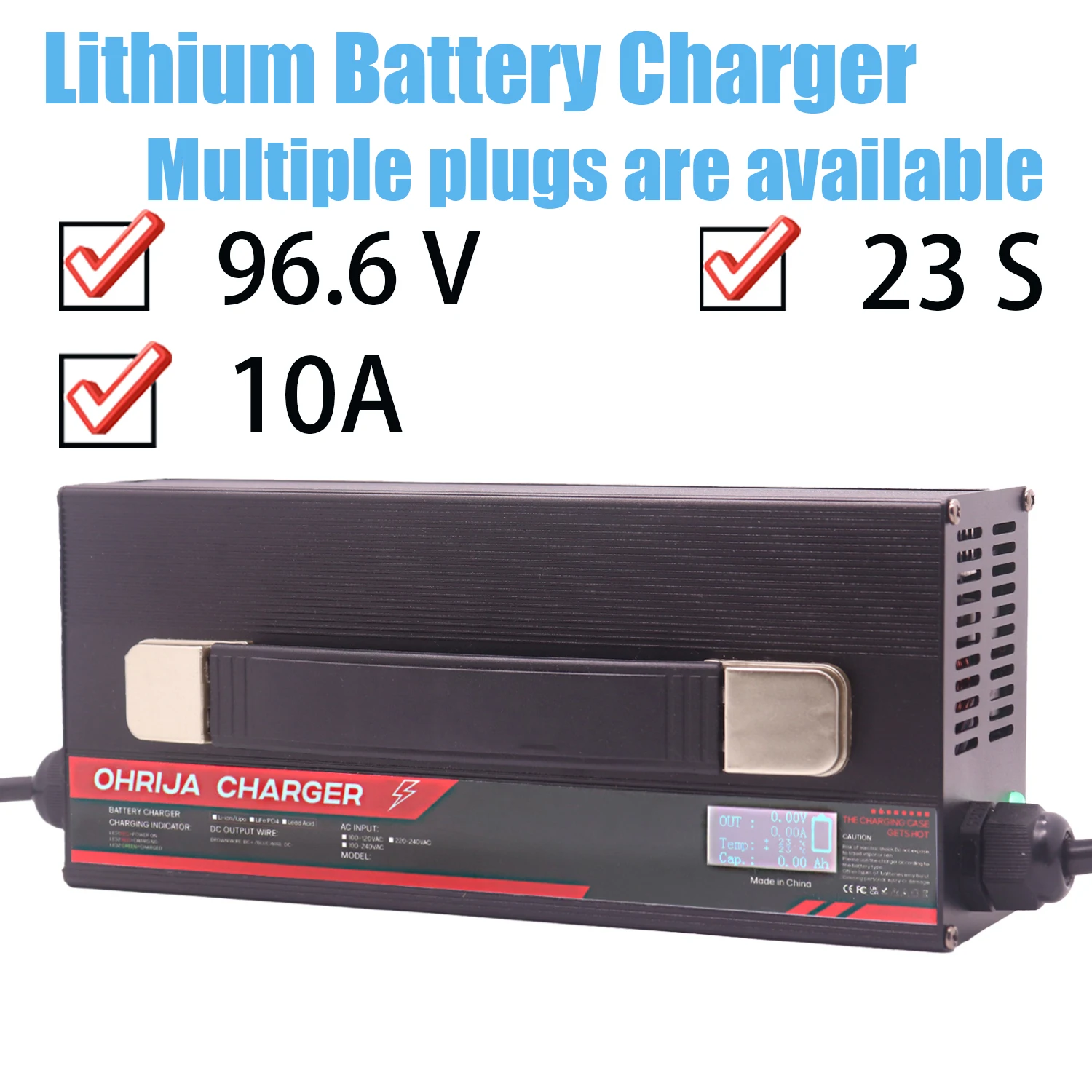 96.6V 10A high-power aluminum shell LCD lithium iron phosphate fast charging charger 23S 85.1V battery dedicated: Efficient heat
