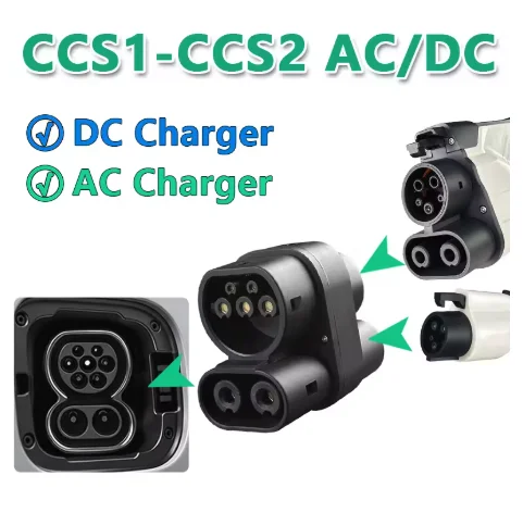 

Адаптер CCS1 — CCS2 поддерживает зарядное устройство постоянного и переменного тока CCS1 — CCS2, подходит для адаптера быстрой зарядки электромобилей