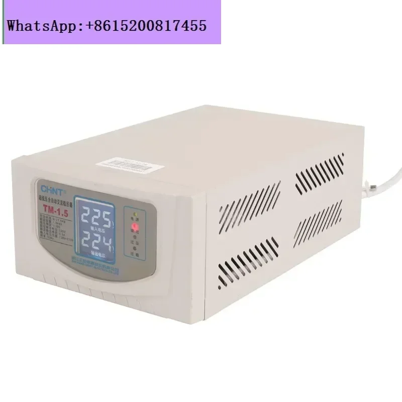 

Однофазный низковольтный регулятор 220 В, небольшой бытовой автоматический мощный переменный ток