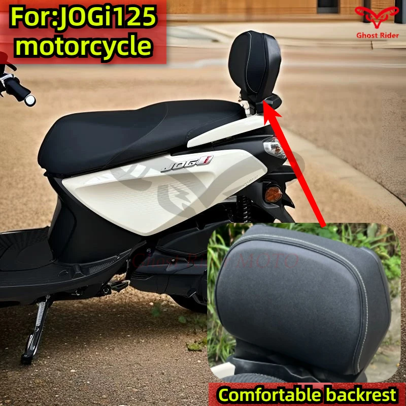 Suitable for JOGi125 modified backrest plus rear backrest non-destructive installation scooter rear rest accessories 오토바이 등받이