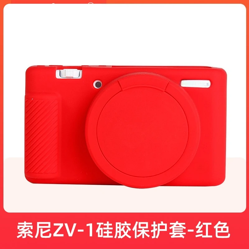 لسوني ZV-1 غطاء كاميرا سيليكون كاميرا كم الجسم الجلد واقية مع غطاء عدسة قابل للإزالة + فيلم مقسى مجاني #6