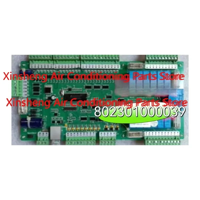 New suitable for Chigo central air conditioning main board main board computer board 802301000039 LY507A