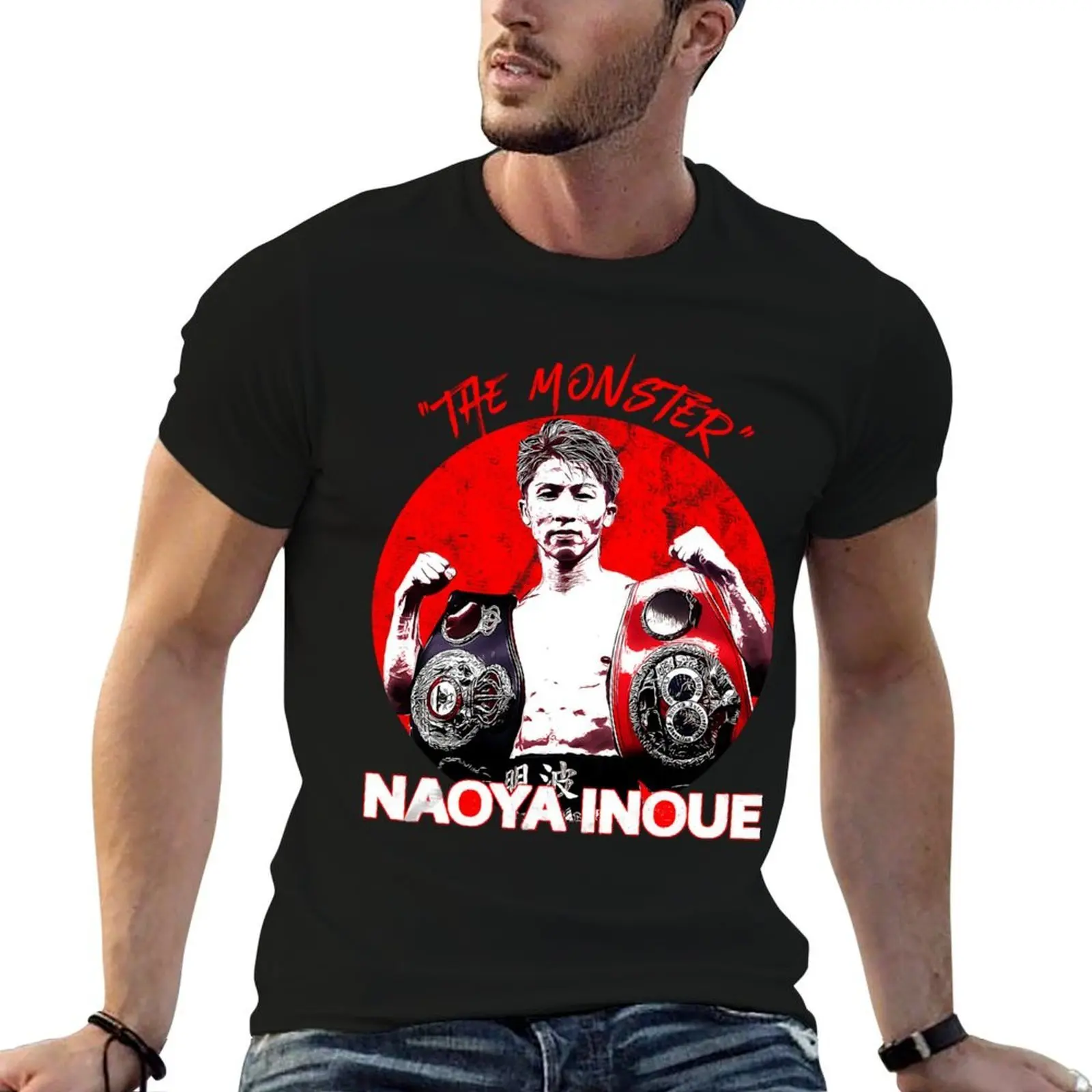 

Naoya Inoue vintage T-Shirt man tshirt black cotton t-shirt plain for man package T-Shirt