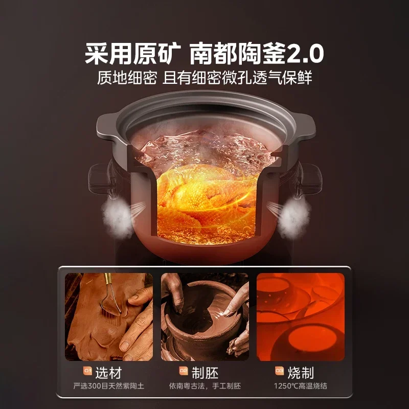 soup pot Electric stew pot household purple sand pot ceramic stew soup porridge boiling stew