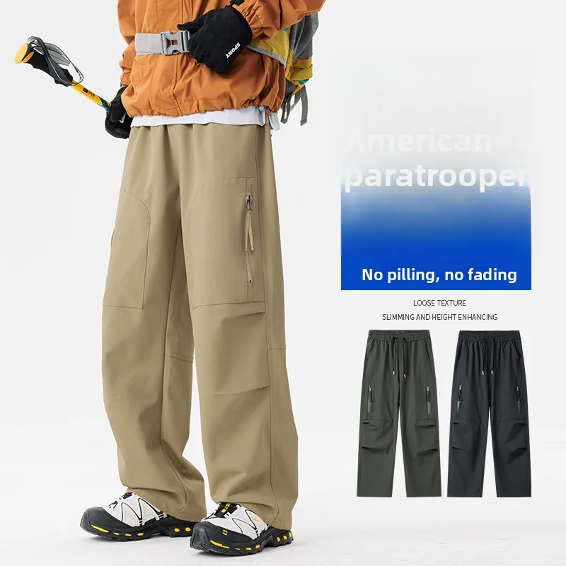 

2025 New Men's American Workwear Cargo Pants Autumn Solid Color Versatile Waterproof Multi-Pocket Casual Pants