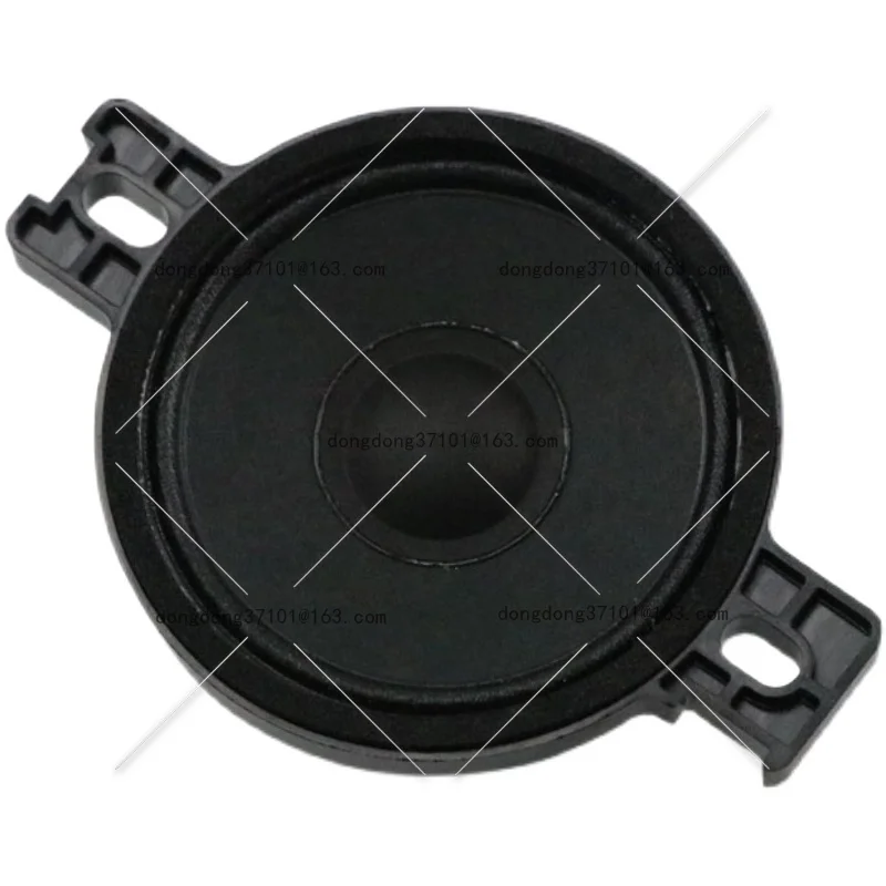 Compatible With Aud… - image