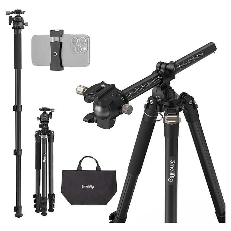 Small Rig 73" Camer…