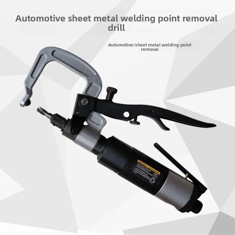 DM-60051 Pneumatic Spot Welding Drill Sheet Metal Solder Joint Removal Do False Solder Joint Accident Car AB Pillar Welding Seam