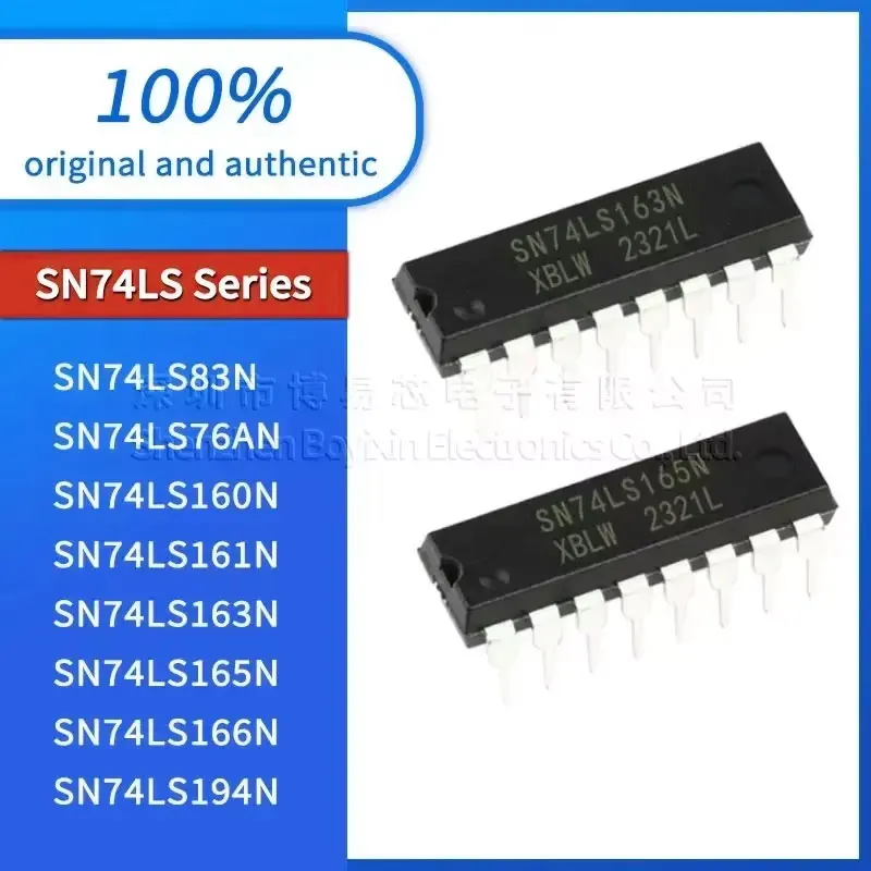 

5 pieces SN74LS160N SN74LS83N SN74LS160N SN74LS161N SN74LS163N quality assurance SN74LS165N SN74LS166N SN74LS194N