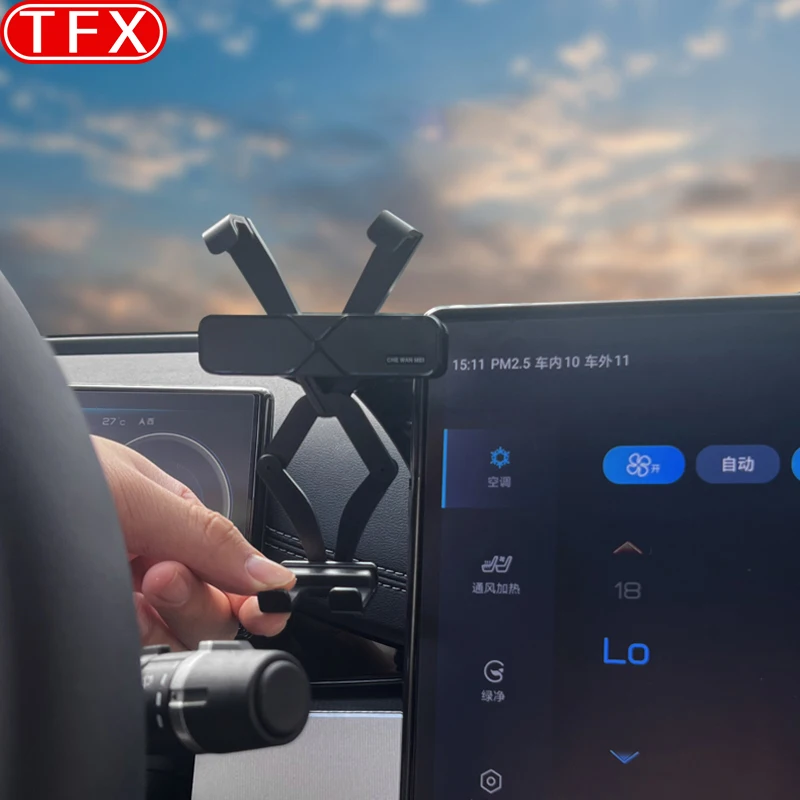 

For BYD Seal 05 DMI 2024 2025 Car Navigation Screen Phone Holder Mount Does Not Interfere with Screen Rotation Auto Accessories